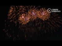 Наши проекты. Видео 2024