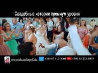 video SHOWREEL. Видео 4967