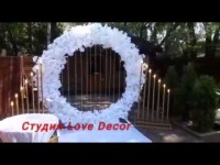 Оформление свадьбы. Видео 4943