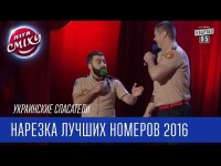 Видео. Видео 2617 Видео. Видео 2617