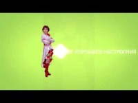 Мастер хорошего настроения . Видео 3041
