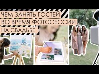 Организация свадьбы в Харькове. Видео 5453 Организация свадьбы в Харькове. Видео 5453