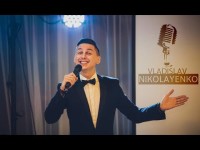 The Voice Man (video). Видео 2844