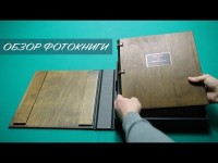 Свадебная съемка. Видео 1825