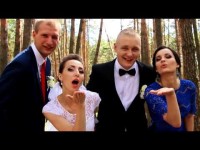 Свадьба. Видео 2517