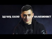 Портфолио. Видео 4106