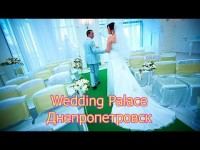 Свадьба. Видео 2860 Свадьба. Видео 2860